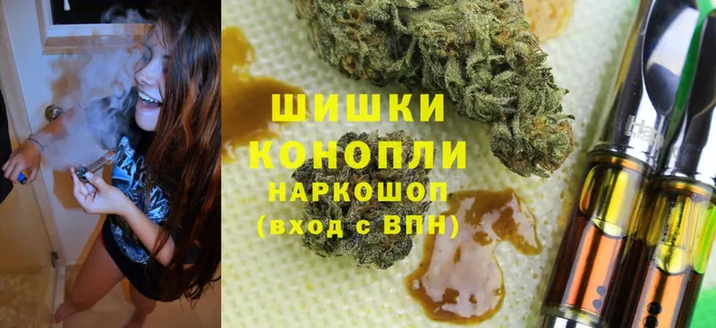 Конопля THC 21%  блэк спрут рабочий сайт  Берёзовский 